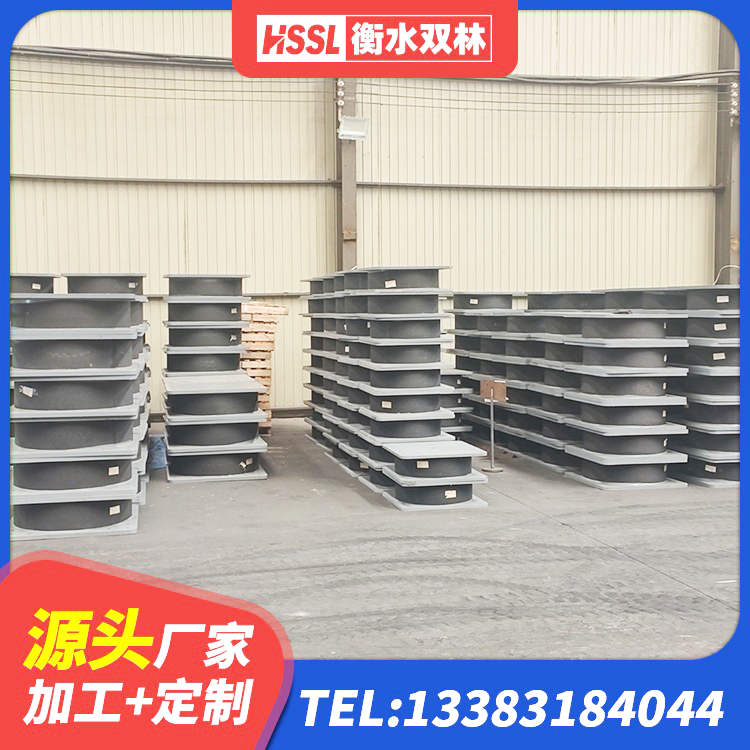 岚县HDR1100高阻尼建筑隔震支座 岚县隔震阻尼橡胶支座多少钱 岚县分散力型橡胶隔震支座厂家 岚县隔震层橡胶隔震支座源头工厂 - 第6张