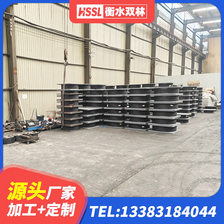 岚县较高阻尼减隔震支座厂家 岚县LRB800隔震支座 岚县铅芯减震橡胶隔震支座生产厂家 岚县HDR500橡胶隔震支座 - 第7张