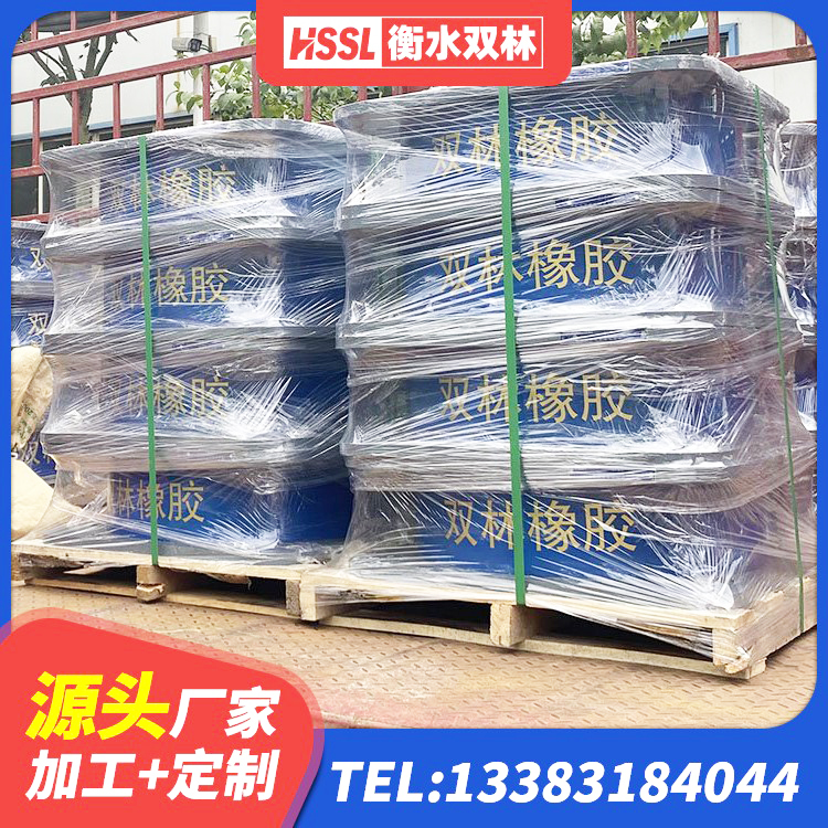 岚县建筑天然橡胶隔震支座(LNR)源头工厂 岚县建筑支墩隔震支座LRB600-II 岚县铅芯抗震减隔震支座生产厂家 岚县高阻尼橡胶支座(HDR)多少钱 - 第1张