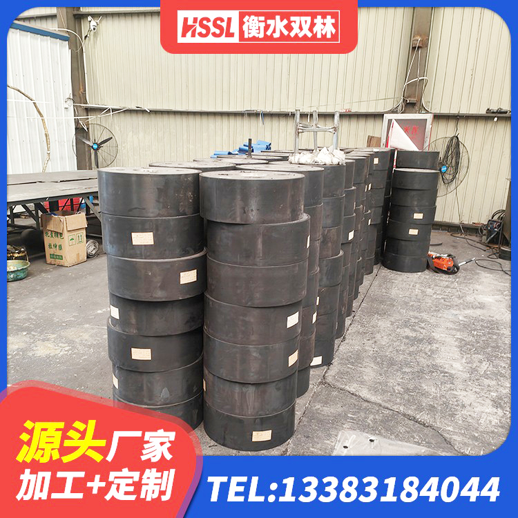 岚县隔震支座LRB800生产厂家 岚县LNR1500天然橡胶支座 岚县HDR1300支座厂家 岚县钢结构建筑支座厂家电话 - 第9张