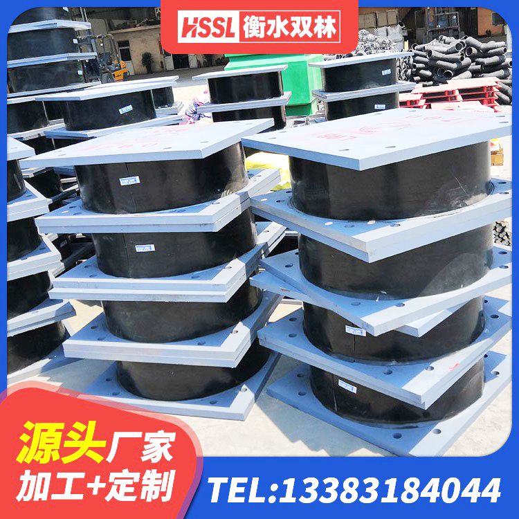 岚县LNR800隔震支座源头工厂 岚县LNR1000天然橡胶支座生产厂家 岚县LNR700支座 岚县高阻尼隔震橡胶支座什么价格 - 第1张