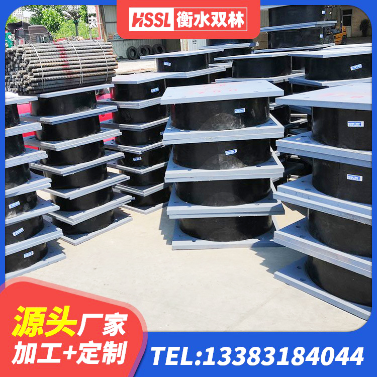岚县建筑天然橡胶隔震支座(LNR)源头工厂 岚县建筑支墩隔震支座LRB600-II 岚县铅芯抗震减隔震支座生产厂家 岚县高阻尼橡胶支座(HDR)多少钱 - 第8张