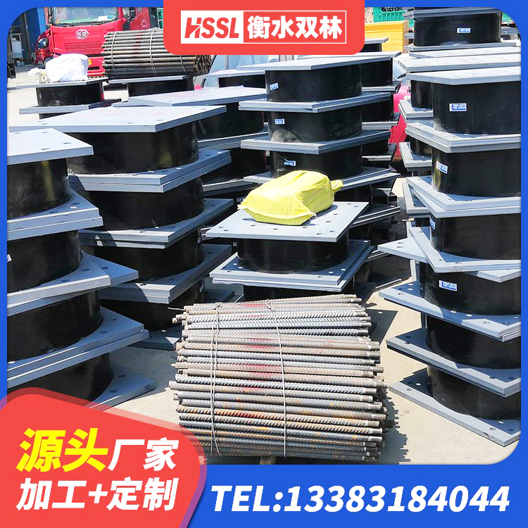 岚县LNR1100支座源头工厂 岚县LRB1500铅芯支座多少钱 岚县钢结构抗震支座多少钱 岚县较高阻尼隔震支座厂家 - 第7张