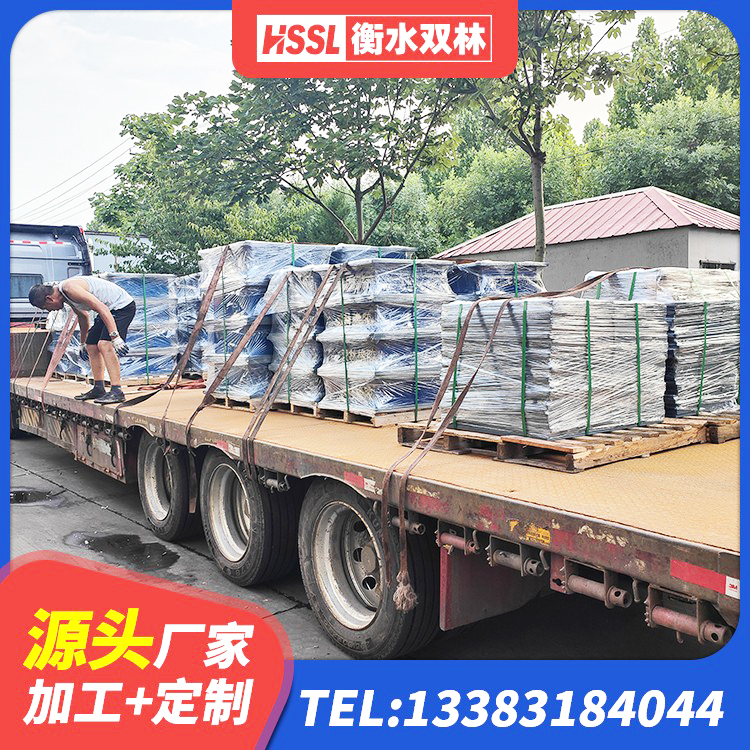 岚县高阻尼减隔震支座厂家电话 岚县抗震式橡胶隔震支座源头工厂 岚县建筑铅芯叠层隔震支座源头工厂 岚县分散型隔震支座厂家 - 第5张