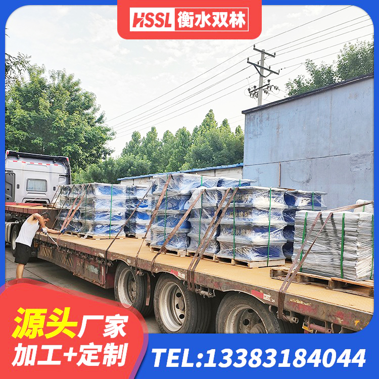 岚县隔震支座LRB1300厂家 岚县LNR系列支座源头工厂 岚县LNR900支座多少钱 岚县建筑高阻尼减震支座源头工厂 - 第5张