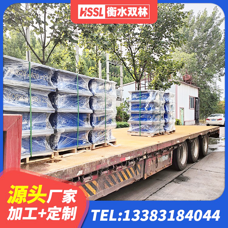 岚县建筑减振橡胶隔震支座厂家 岚县建筑橡胶抗震支座厂家电话 岚县抗震橡胶支座工厂 岚县LNR900橡胶隔震支座生产厂家 - 第6张