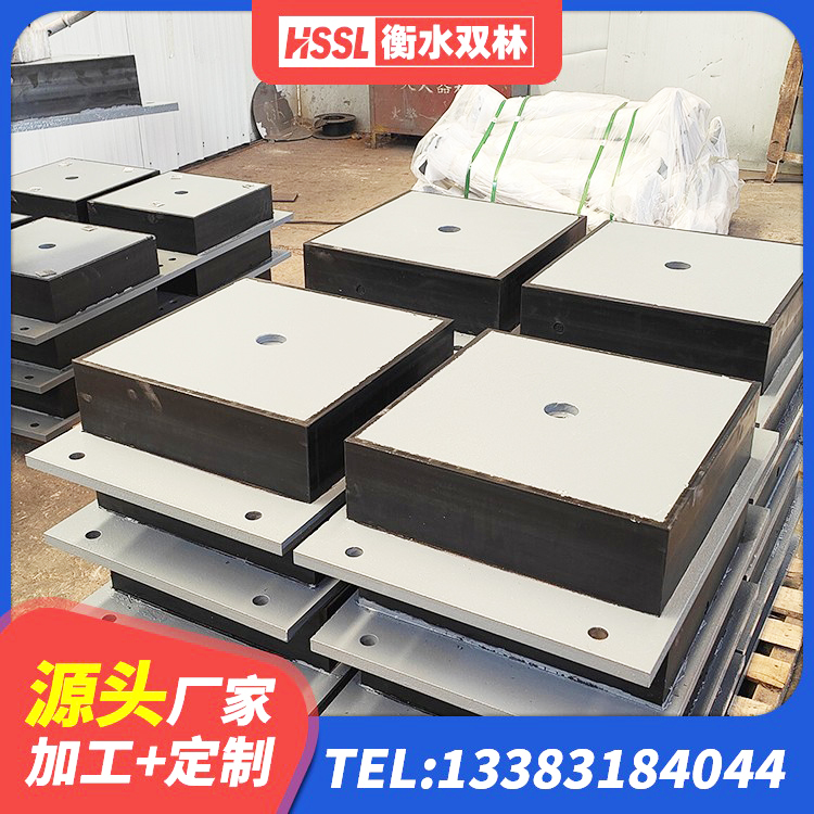 岚县隔震支座LRB800生产厂家 岚县LNR1500天然橡胶支座 岚县HDR1300支座厂家 岚县钢结构建筑支座厂家电话 - 第1张