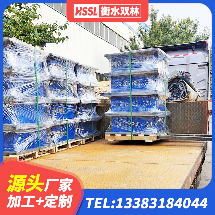 岚县高阻尼减隔震支座厂家电话 岚县抗震式橡胶隔震支座源头工厂 岚县建筑铅芯叠层隔震支座源头工厂 岚县分散型隔震支座厂家 - 第2张