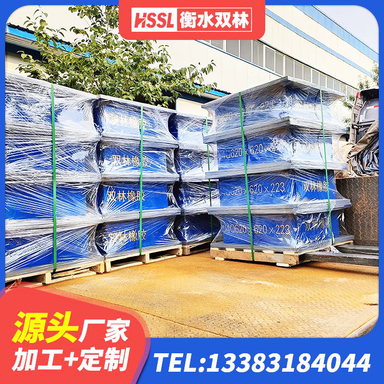 岚县LNR1100支座源头工厂 岚县LRB1500铅芯支座多少钱 岚县钢结构抗震支座多少钱 岚县较高阻尼隔震支座厂家 - 第5张
