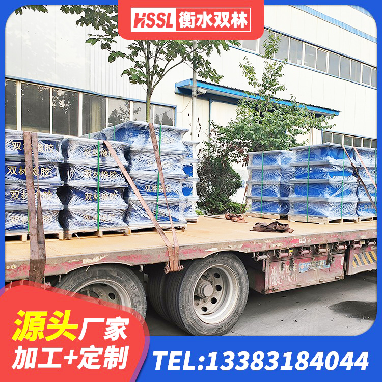 岚县隔震支座LRB1300厂家 岚县LNR系列支座源头工厂 岚县LNR900支座多少钱 岚县建筑高阻尼减震支座源头工厂 - 第6张