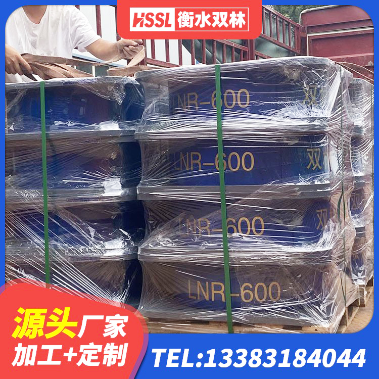 岚县隔震支座LRB800生产厂家 岚县LNR1500天然橡胶支座 岚县HDR1300支座厂家 岚县钢结构建筑支座厂家电话 - 第2张