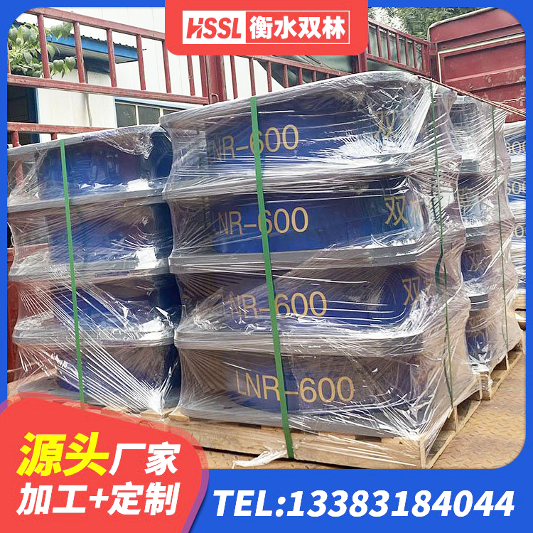 岚县隔震支座LRB800生产厂家 岚县LNR1500天然橡胶支座 岚县HDR1300支座厂家 岚县钢结构建筑支座厂家电话 - 第3张