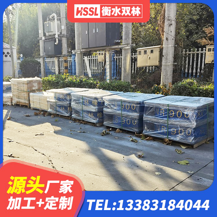 岚县LNR1100支座源头工厂 岚县LRB1500铅芯支座多少钱 岚县钢结构抗震支座多少钱 岚县较高阻尼隔震支座厂家 - 第6张