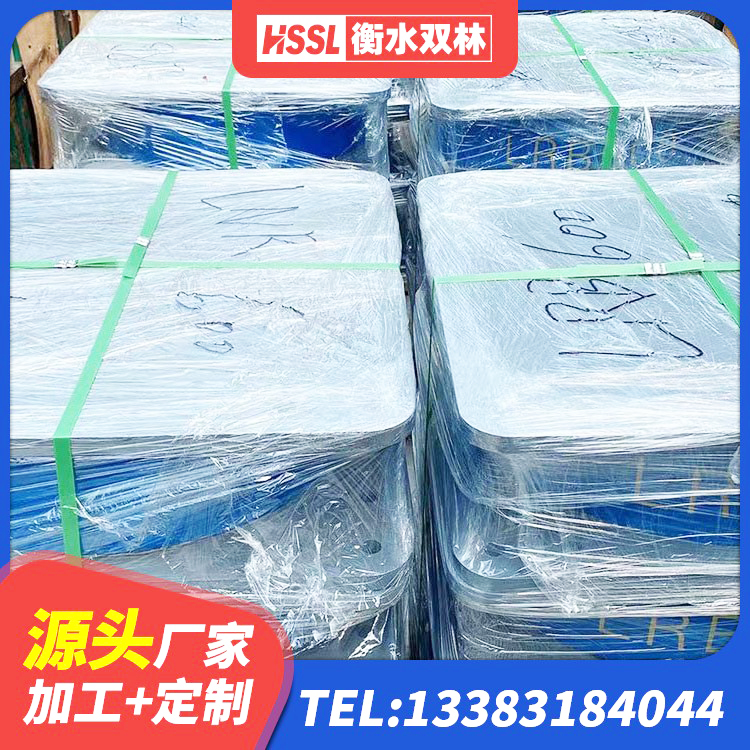 岚县较高阻尼减隔震支座厂家 岚县LRB800隔震支座 岚县铅芯减震橡胶隔震支座生产厂家 岚县HDR500橡胶隔震支座 - 第3张