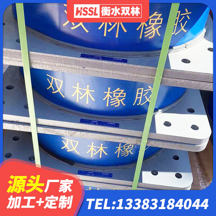 岚县建筑支墩隔震支座LRB600-II厂家 岚县建筑工程支座生产厂家 岚县铅芯隔震隔震支座多少钱 岚县LNR700天然橡胶隔震支座多少钱 - 第2张