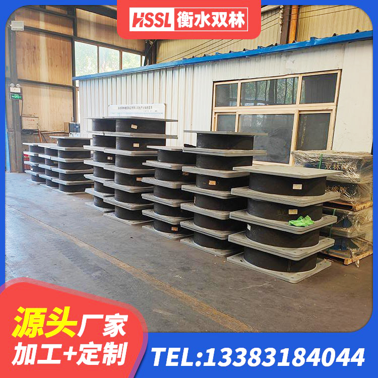 岚县建筑橡胶隔震支座HDR生产厂家 岚县LNR(H)D370*127隔震支座生产厂家 岚县建筑橡胶抗震支座厂家电话 岚县建筑天然胶隔震支座厂家 - 第3张