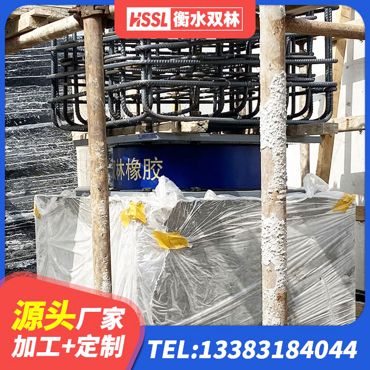 岚县HDR1000高阻尼橡胶隔震支座多少钱 岚县LNR500天然橡胶支座什么价格 岚县二型隔震支座什么价格 岚县LNR隔震支座400(II型)源头工厂 - 第2张