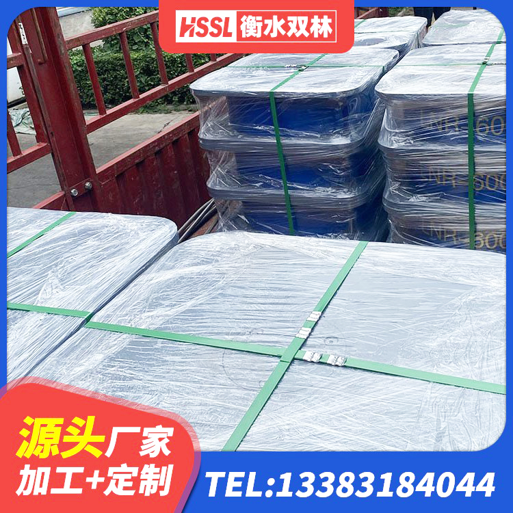 岚县LNR1100支座源头工厂 岚县LRB1500铅芯支座多少钱 岚县钢结构抗震支座多少钱 岚县较高阻尼隔震支座厂家 - 第2张