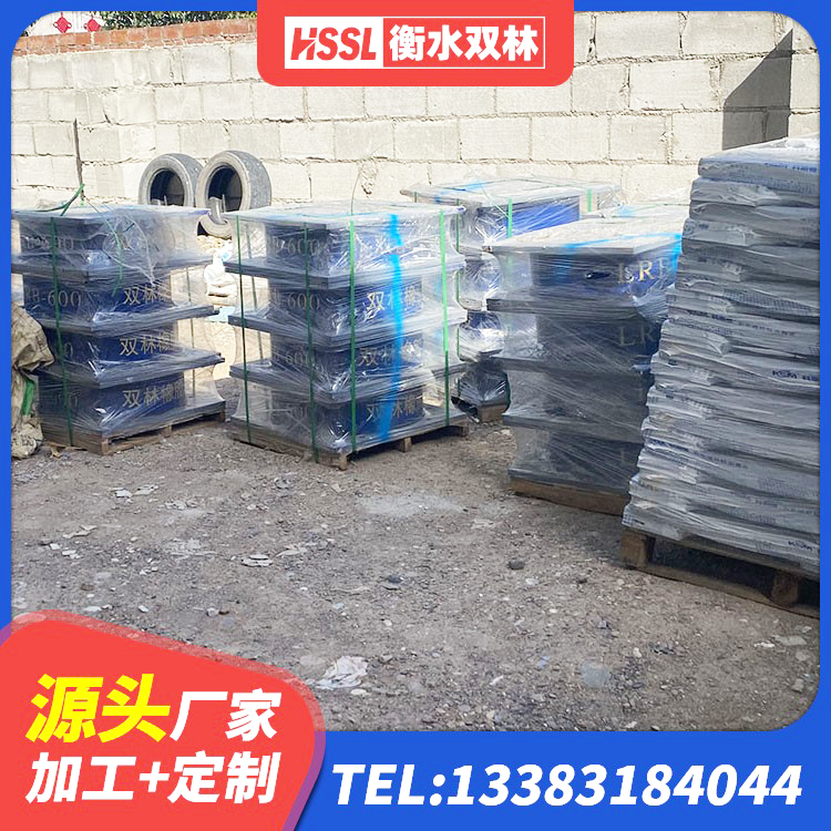 岚县建筑铅芯减橡胶隔震支座 岚县天然隔震支座LNR生产厂家 岚县建筑民用建筑隔震支座 岚县隔震减震橡胶隔震支座生产厂家 - 第5张