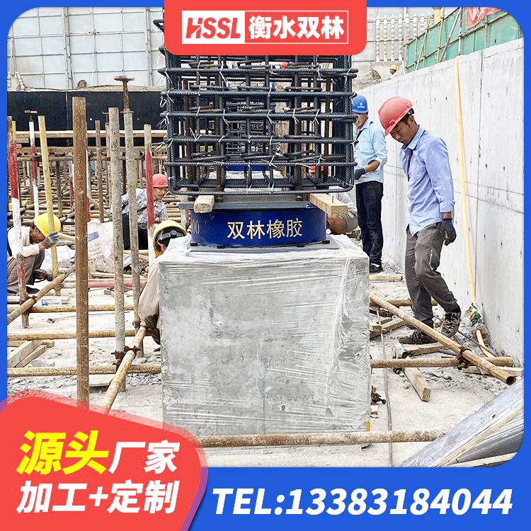 岚县建筑支墩隔震支座LRB600-II厂家 岚县建筑工程支座生产厂家 岚县铅芯隔震隔震支座多少钱 岚县LNR700天然橡胶隔震支座多少钱 - 第1张