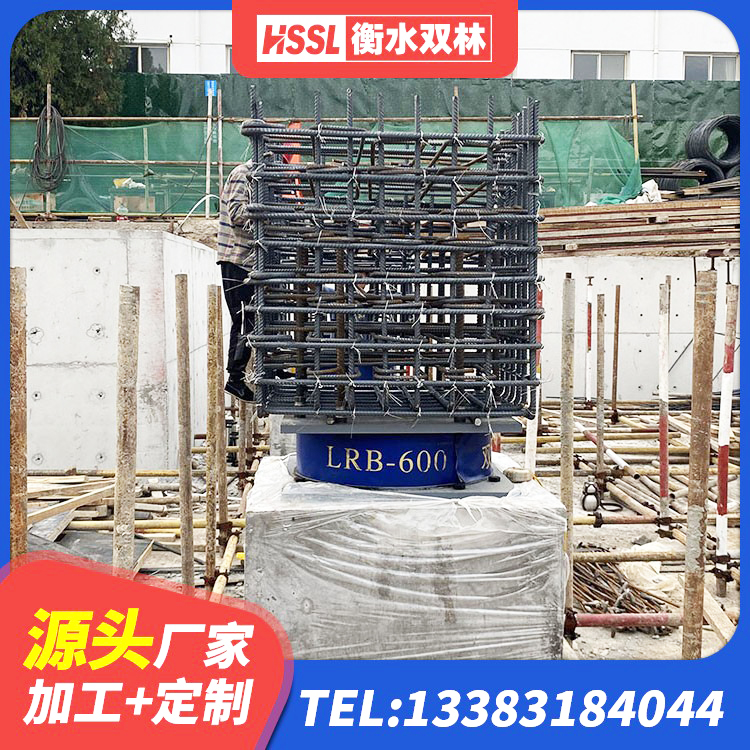 岚县隔震减震隔震支座源头工厂 岚县高阻尼铅芯隔震支座生产厂家 岚县天然橡胶支座(LNR)多少钱 岚县建筑分层橡胶隔震支座源头工厂 - 第3张