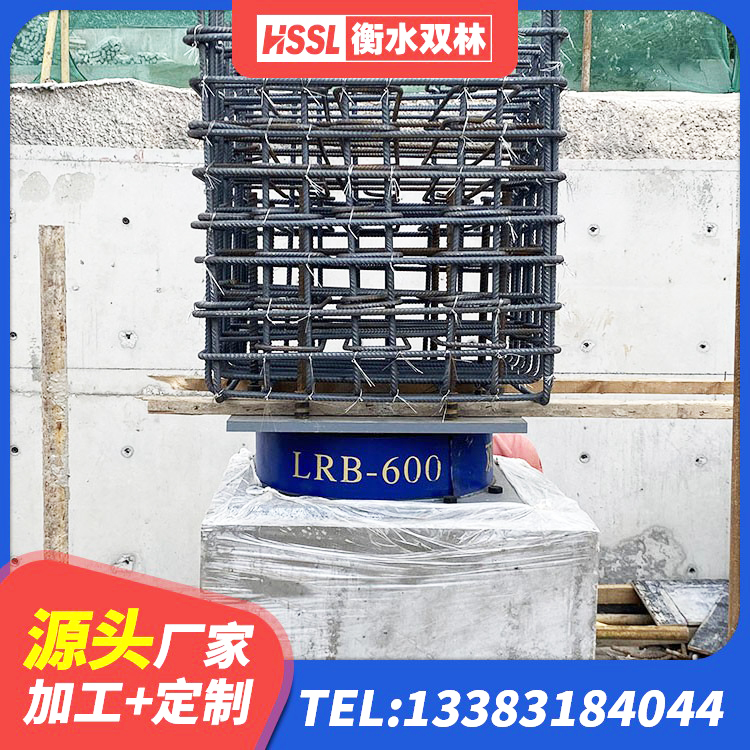 岚县建筑带铅芯橡胶隔震支座 岚县橡胶隔震支座装置厂家 岚县建筑高阻尼圆形橡胶隔震支座生产厂家 岚县HDR型高阻尼橡胶隔震支座厂家电话 - 第3张