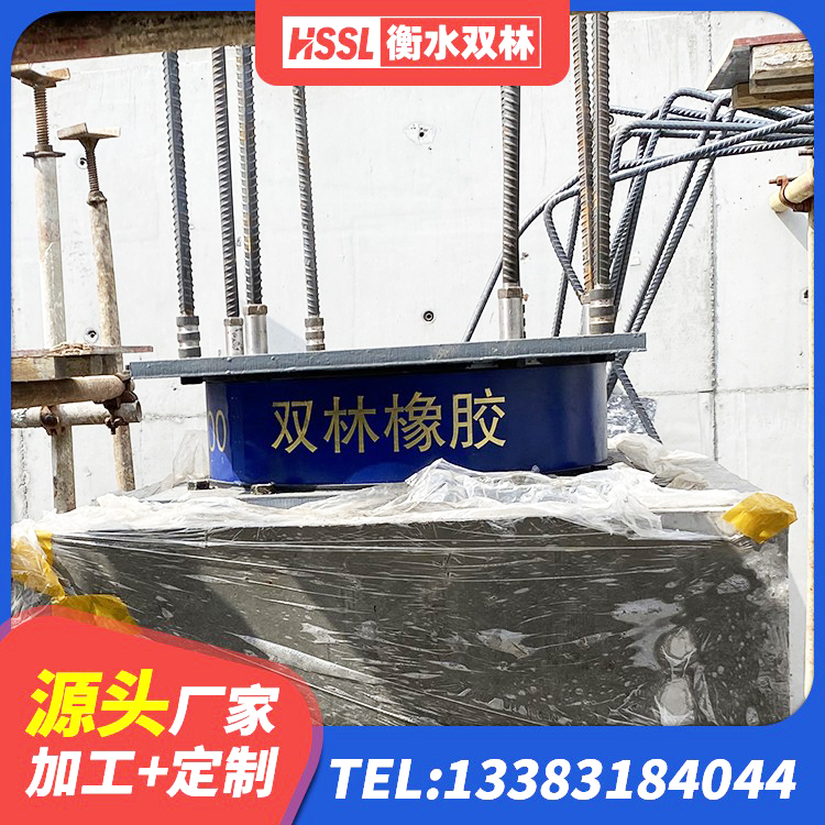岚县建筑橡胶隔震支座HDR生产厂家 岚县LNR(H)D370*127隔震支座生产厂家 岚县建筑橡胶抗震支座厂家电话 岚县建筑天然胶隔震支座厂家 - 第1张