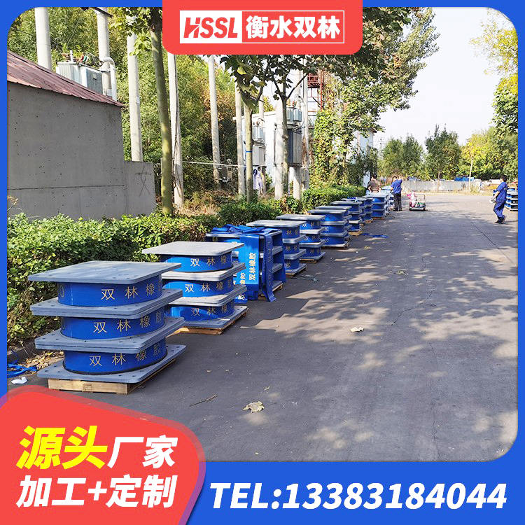 岚县建筑支墩隔震支座LRB600-II厂家 岚县建筑工程支座生产厂家 岚县铅芯隔震隔震支座多少钱 岚县LNR700天然橡胶隔震支座多少钱 - 第7张