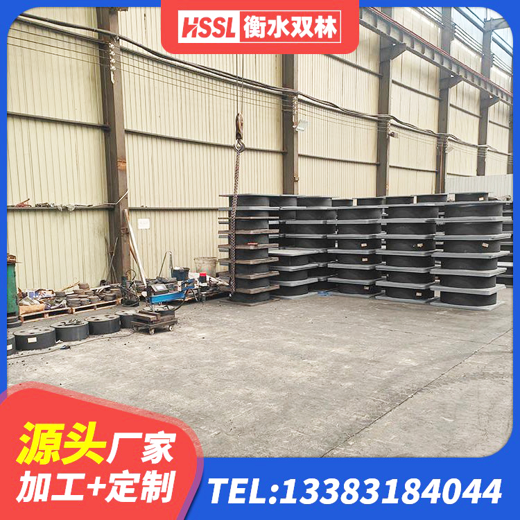 岚县LNB橡胶隔震支座 岚县LRB抗震支座厂家 岚县隔震支座哪里便宜 岚县铅芯隔震支座报价 - 第6张