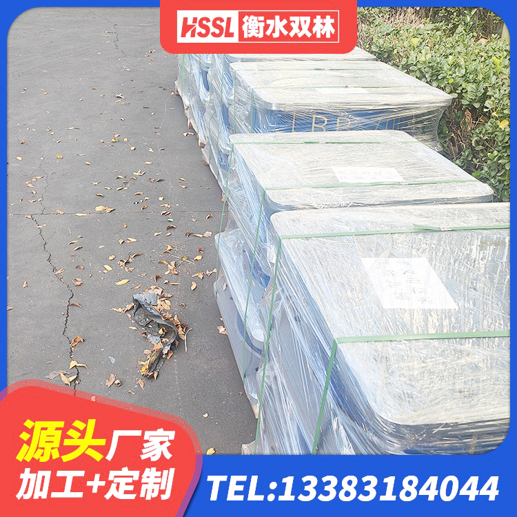 岚县圆形橡胶隔震支座多少钱 岚县建筑高承载力隔震支座 岚县建筑减隔震支座生产 岚县建筑高阻尼比隔震支座源头工厂 - 第8张