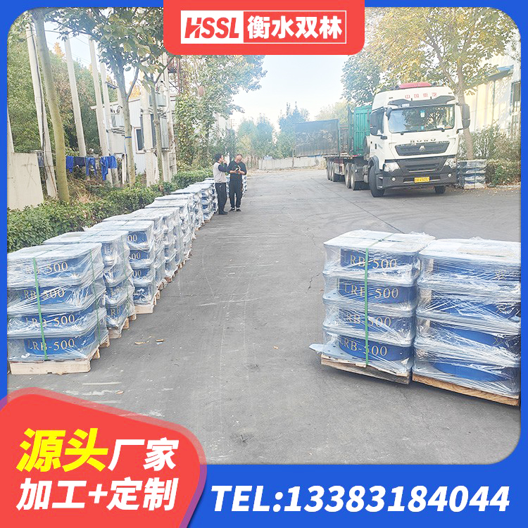 岚县圆形隔震支座 岚县矩形隔震支座厂家 岚县铅芯橡胶隔震支座LRB500源头工厂 岚县LNR800天然隔震支座什么价格 - 第1张