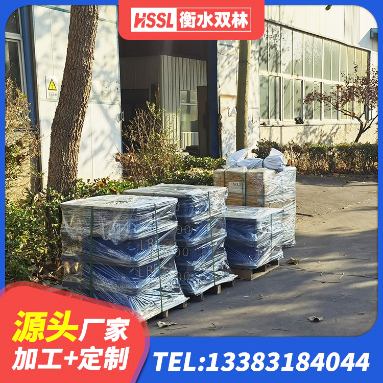 岚县LNR800隔震支座源头工厂 岚县LNR1000天然橡胶支座生产厂家 岚县LNR700支座 岚县高阻尼隔震橡胶支座什么价格 - 第5张