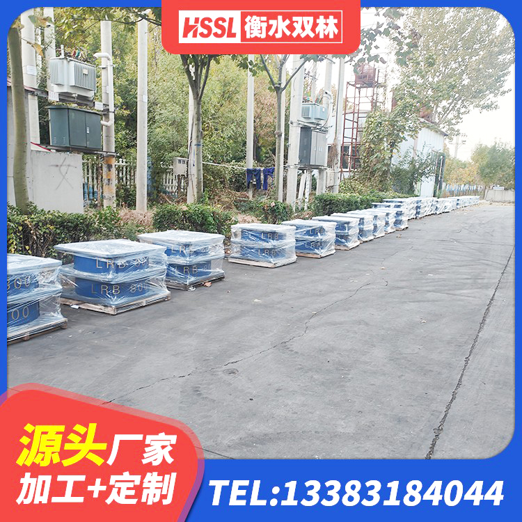 岚县建筑支墩隔震支座LRB600-II厂家 岚县建筑工程支座生产厂家 岚县铅芯隔震隔震支座多少钱 岚县LNR700天然橡胶隔震支座多少钱 - 第6张