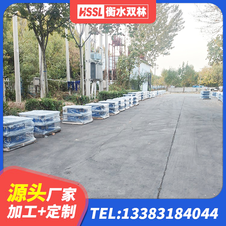 岚县橡胶隔震支座定制厂家 岚县高阻尼圆形橡胶隔震支座厂家 岚县铅芯减震橡胶隔震支座 岚县建筑铅芯隔震支座源头工厂 - 第7张