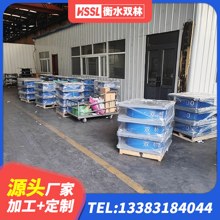 岚县隔震支座LRB800生产厂家 岚县LNR1500天然橡胶支座 岚县HDR1300支座厂家 岚县钢结构建筑支座厂家电话 - 第4张
