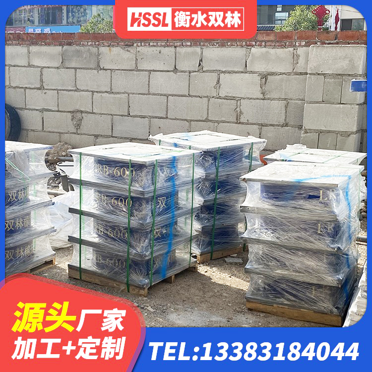 岚县建筑支墩隔震支座LRB600-II厂家 岚县建筑工程支座生产厂家 岚县铅芯隔震隔震支座多少钱 岚县LNR700天然橡胶隔震支座多少钱 - 第4张
