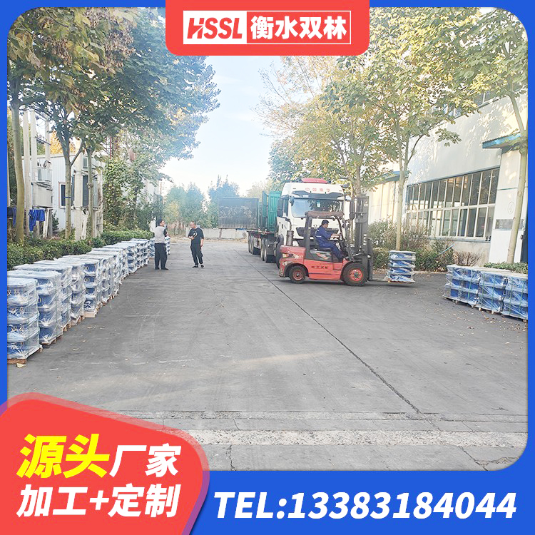 岚县建筑减振橡胶隔震支座厂家 岚县建筑橡胶抗震支座厂家电话 岚县抗震橡胶支座工厂 岚县LNR900橡胶隔震支座生产厂家 - 第7张