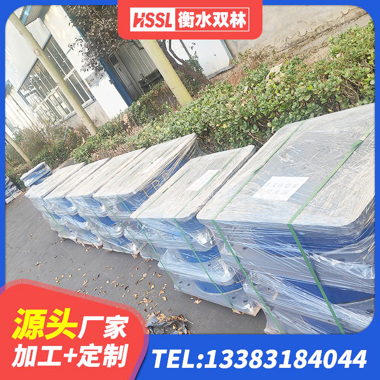 岚县圆形橡胶隔震支座多少钱 岚县建筑高承载力隔震支座 岚县建筑减隔震支座生产 岚县建筑高阻尼比隔震支座源头工厂 - 第3张