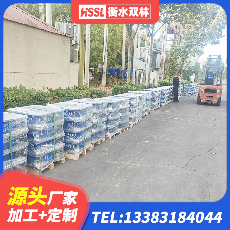 岚县建筑天然橡胶隔震支座(LNR)源头工厂 岚县建筑支墩隔震支座LRB600-II 岚县铅芯抗震减隔震支座生产厂家 岚县高阻尼橡胶支座(HDR)多少钱 - 第9张