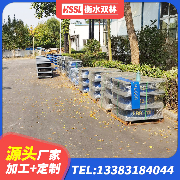 岚县HDR隔震支座源头工厂 岚县HDR1100支座厂家 岚县水平力分散型橡胶隔震支座厂家 岚县LNR900天然橡胶隔震支座多少钱 - 第1张