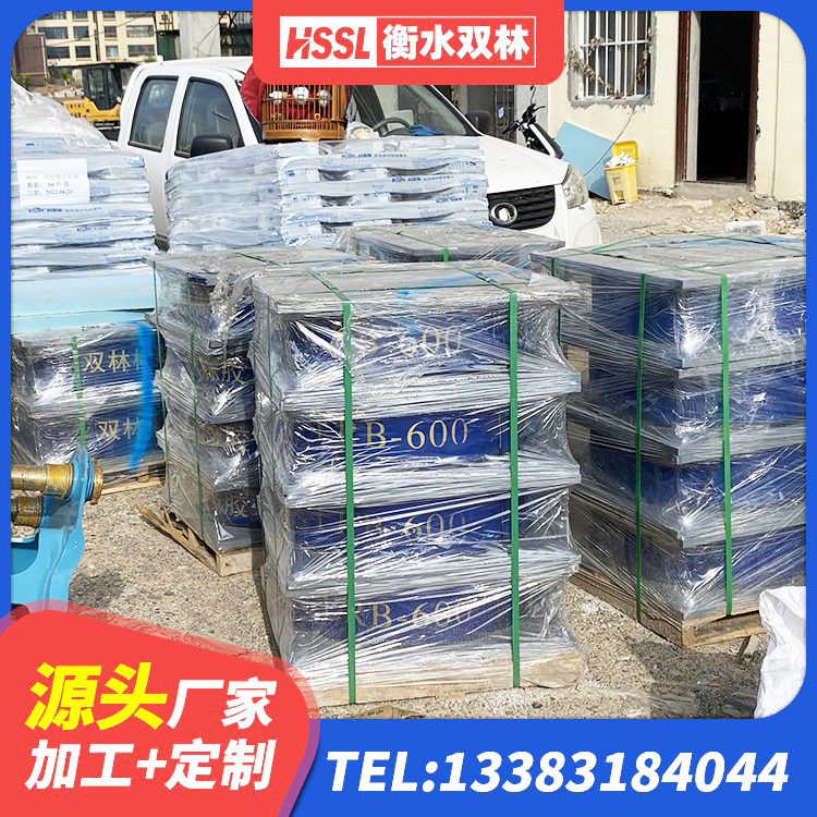 岚县隔震支座HDR 岚县防震橡胶支座 岚县房屋建筑橡胶隔震支座LNR厂家 岚县LNR1200天然橡胶隔震支座厂家电话 - 第7张